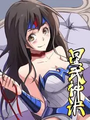 荒野厨房户外综艺片段